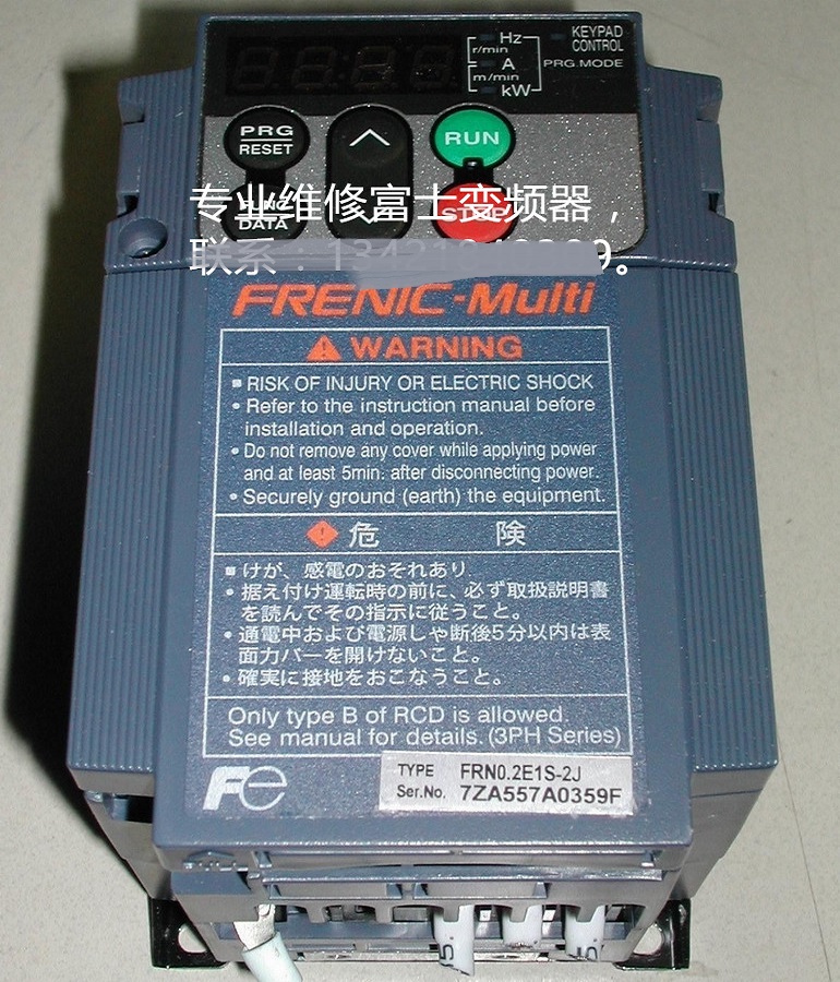 富士FRN0.2E1S-2J變頻器維修 富士變頻器欠壓、過熱、過載維修