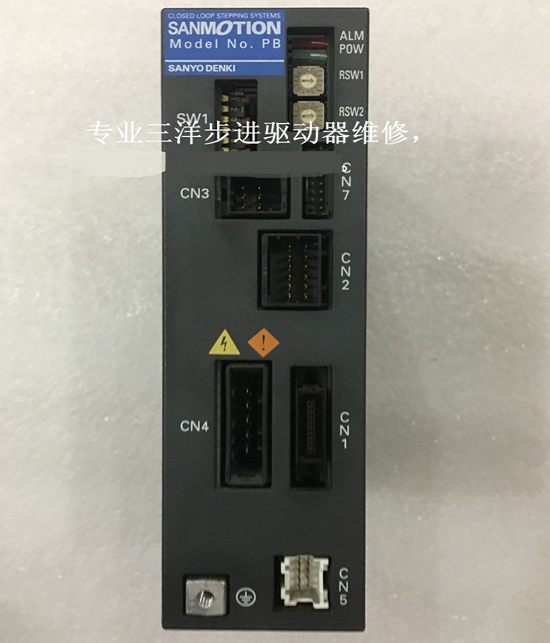 山東  煙臺SANYO DENKI山洋步進(jìn)驅(qū)動器PB3A003P200維修 山洋閉環(huán)步進(jìn)邦定機
