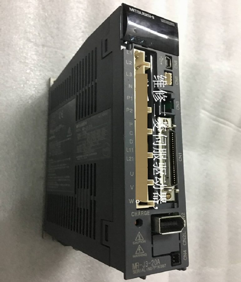 山東  煙臺MITSUBISHI三菱MR-J3-20A伺服驅(qū)動(dòng)器維修 三菱伺服器MR-J3-20A