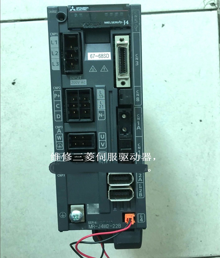 山東  煙臺MR-J4W2-22B三菱伺服驅(qū)動(dòng)器維修 MITSUBISHI MR-J4W2-22B伺服器