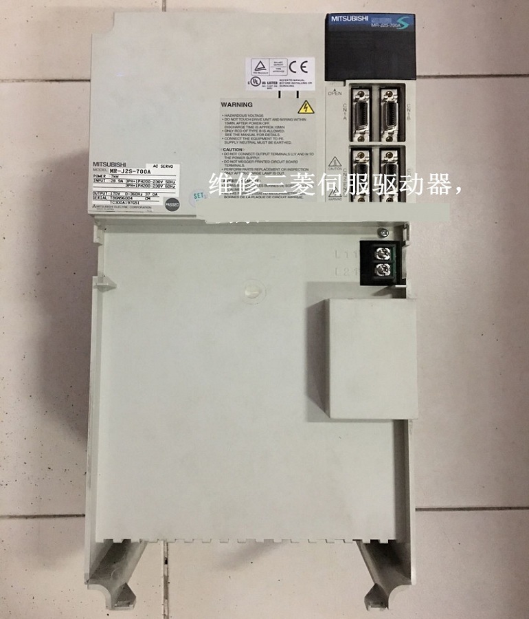 山東  煙臺三菱MR-J2S-700A伺服驅(qū)動(dòng)器維修 MITSUBISHI MR-J2S-700A伺服器