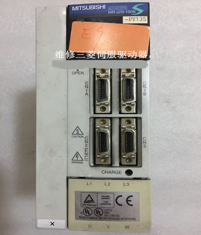 山東  煙臺三菱驅(qū)動(dòng)器MR-J2S-100B-PY135維修 三菱MR-J2S-100B-PY135伺服器