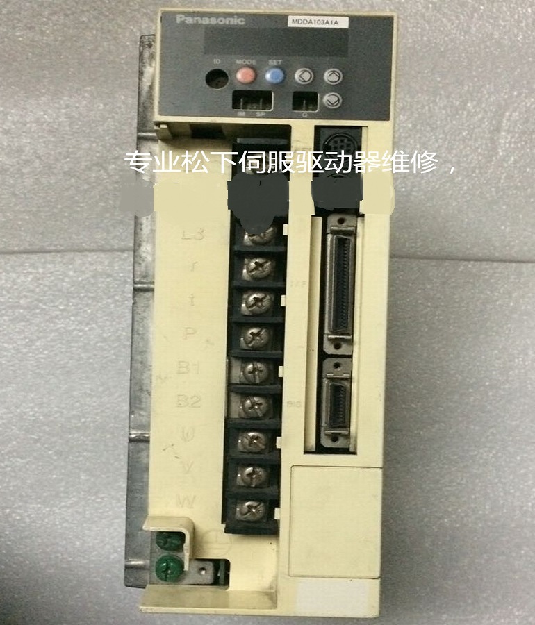 山東  煙臺(tái)松下伺服驅(qū)動(dòng)器過熱維修 Panasonic松下伺服器MDDA253A1A維修