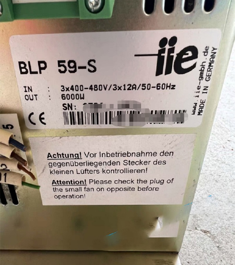 北京 德國 iie UV電源常見故障維修中心 售后服務(wù)維修 推薦維修 快修 